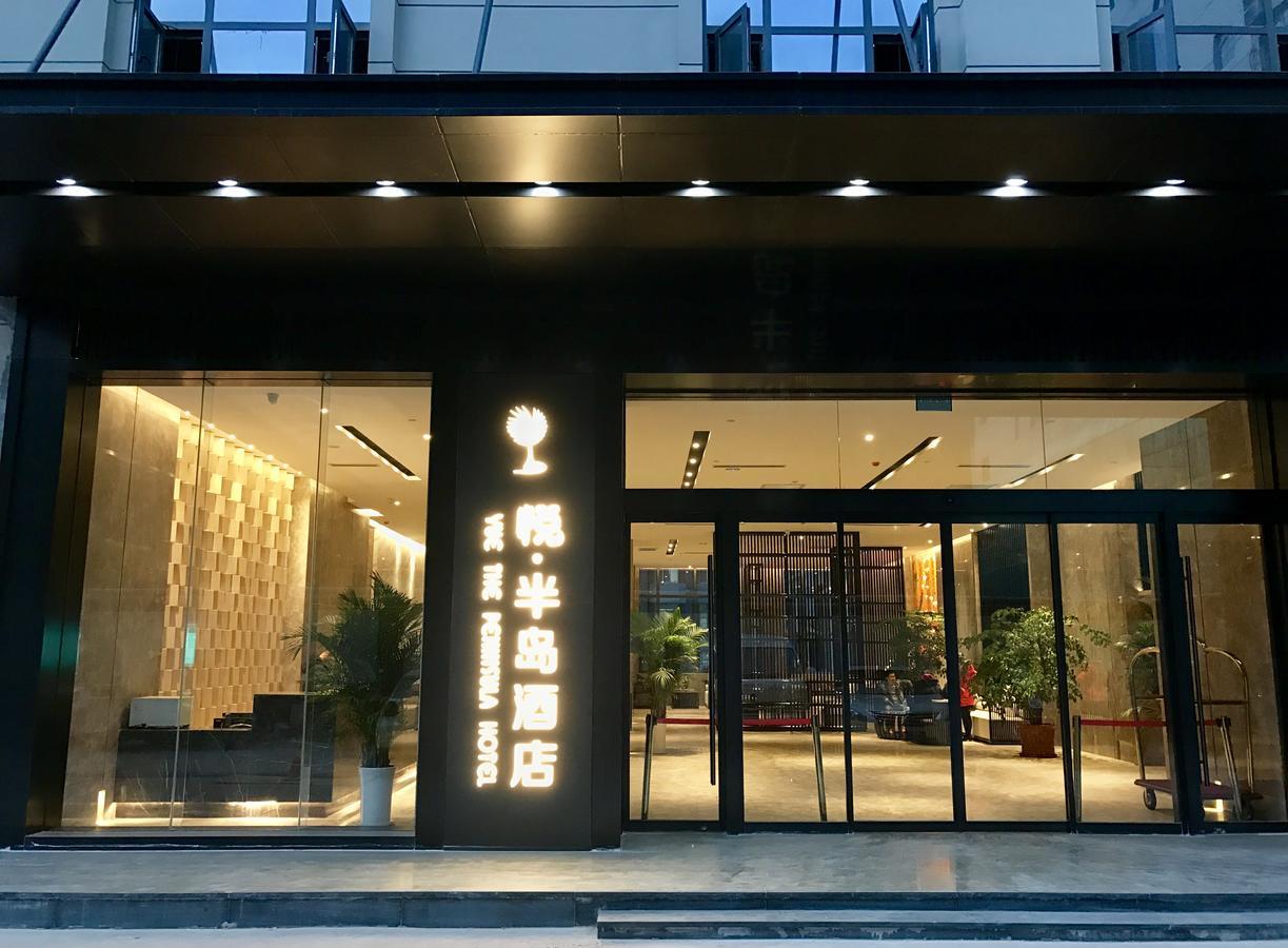 Yue The Peninsula Hotel Xian Bagian luar foto