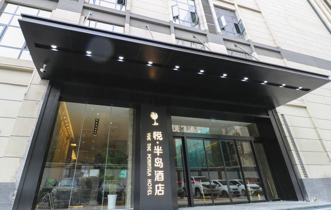 Yue The Peninsula Hotel Xian Bagian luar foto